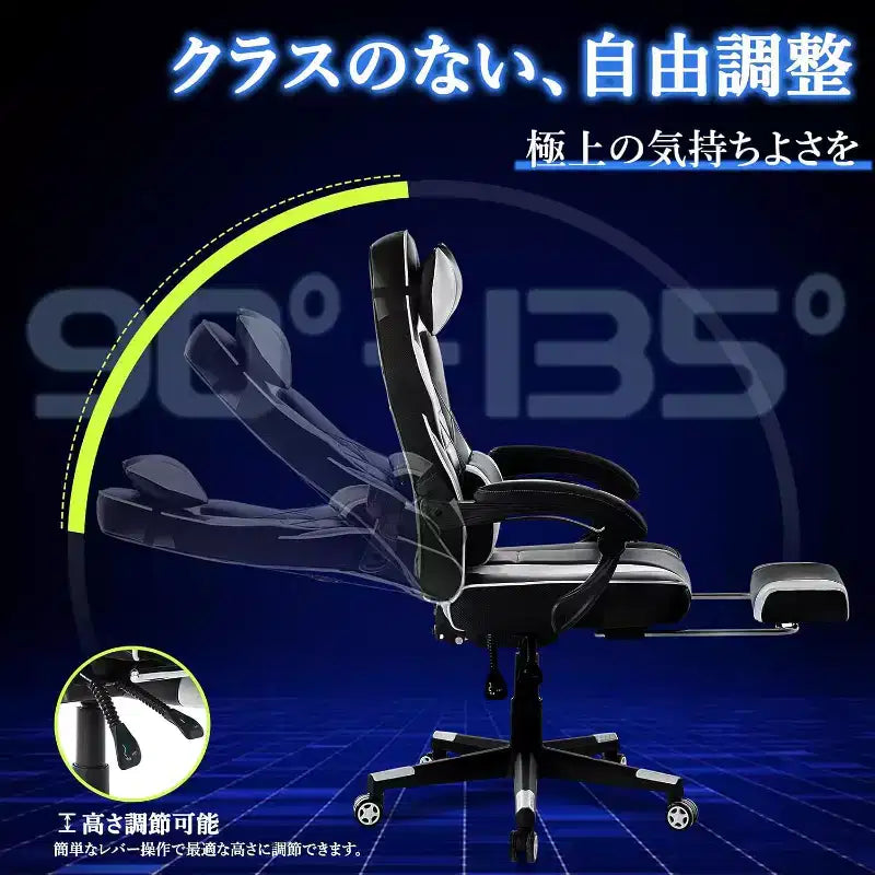 Acekool Ergonomic Gaming Chair for Adults, PU Leather, Massage Lumbar, Footrest, Adjustable, for Office or Gaming
