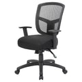 Boss Office Products Task Chair Multifunction Black: Ergonomic Mesh Back, Adjustable Seat Height & Swivel