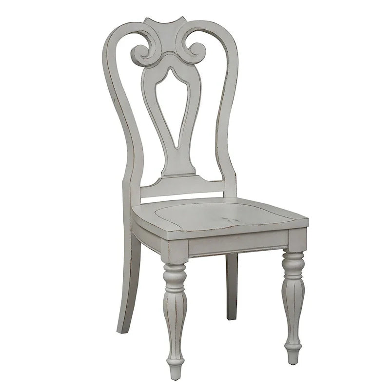 Magnolia Manor Splat Back Side Chair (Set of 2)
